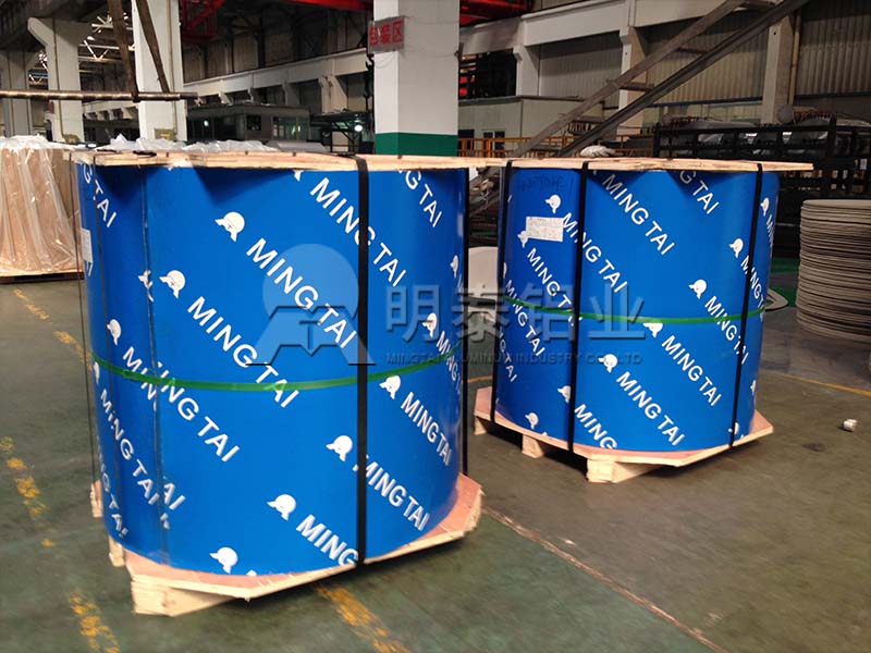 明泰鋁業(yè)