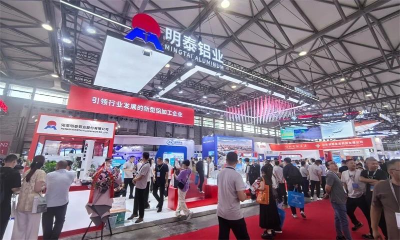 明泰鋁業(yè)閃耀亮相2025中國(guó)國(guó)際鋁工業(yè)展覽會(huì)